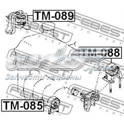 Compre 123710N010 Toyota Coxim (suporte) traseiro de motor
