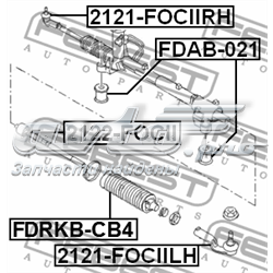 Bucha de fixação da cremalheira da direção Ford 1251934 preço, a partir de 7,54 USD