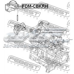 Coxim (suporte) direito de motor 7140300010 Meyle