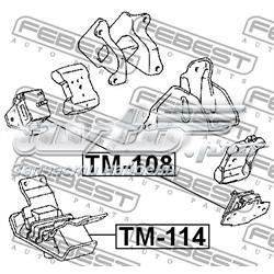 Coxim de transmissão (suporte da caixa de mudança) Toyota 1237167060 preço, a partir de 50,84 USD