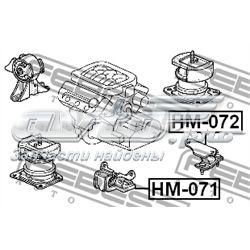 Coxim (suporte) esquerdo traseiro de motor 50806S3X000 Honda