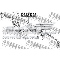 Compre 0222D22 Febest Tração de direção central