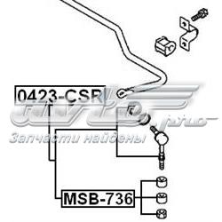 Compre MSB736 Febest Bucha de suporte de estabilizador traseiro
