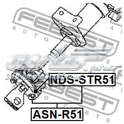 Acoplamento do veio de transmissão de direção Nissan/Infiniti 48071EA260 preço, a partir de 6,46 USD