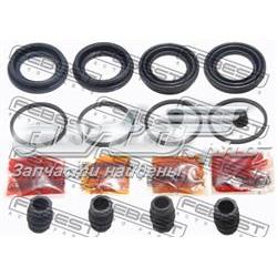 Kit de reparação de suporte do freio dianteiro Nissan/Infiniti 4112009G25