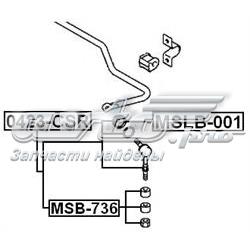 Compre MB518785 Mitsubishi 