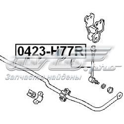 MR510319 Mitsubishi Montante de estabilizador traseiro