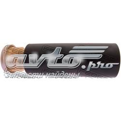 Pára-choque (grade de proteção) de amortecedor traseiro + bota de proteção 48341AB010 Toyota