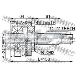 Compre 2210NSP20A48 Febest Junta homocinética externa dianteira