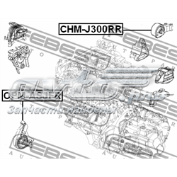 Coxim (suporte) dianteiro de motor 07152 Metalcaucho