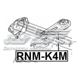 Coxim (suporte) traseiro de motor Renault (RVI) 112381550R