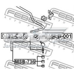  MB518785 Mitsubishi