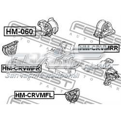 Coxim (suporte) traseiro de motor 50810ST7000 Honda