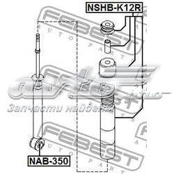  Bloco silencioso de amortecedor traseiro Nissan Tiida sedan (SC11X) (2007 - 2012) 