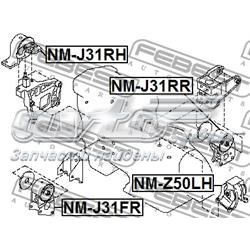  Coxim (suporte) traseiro de motor Nissan Altima L31 sedan (2001 - 2006) L31
