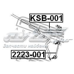 Bucha de estabilizador traseiro 555132H000 Hyundai/Kia