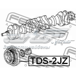 Polia de cambota Toyota 1340746020 preço, a partir de 119,75 USD