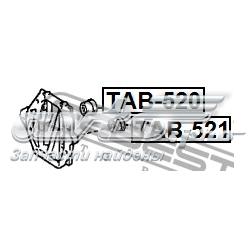 Compre 4165130130 Toyota Bloco silencioso (coxim) traseiro de redutor do eixo traseiro