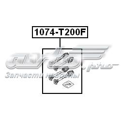 Compre 1883040 Ford Guia de suporte dianteiro