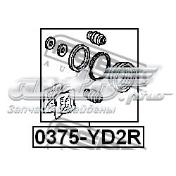 Kit de reparação de suporte do freio traseiro 01473STXA00 Honda