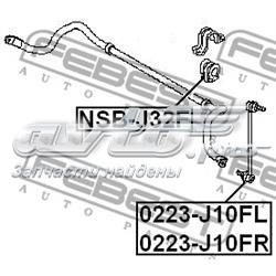 Bucha de estabilizador dianteiro Nissan/Infiniti 54613JN01B