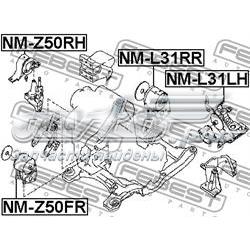 Compre Coxim (suporte) traseiro de motor Nissan Altima 