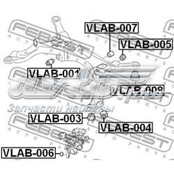 Bloco silencioso do pino de apoio traseiro Volvo 30645401 preço, a partir de 6,55 USD