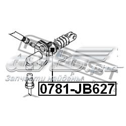Cilindro mestre de embraiagem Japan Parts FR804 preço, a partir de 97,53 USD