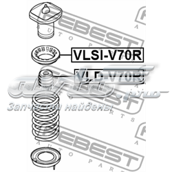 Pára-choque (grade de proteção) de amortecedor traseiro 1545067 Ford
