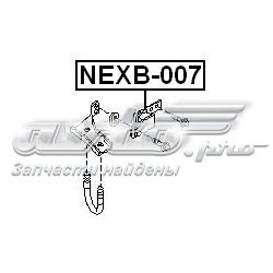 Coxim de fixação do silenciador 206110F010 Nissan/Infiniti