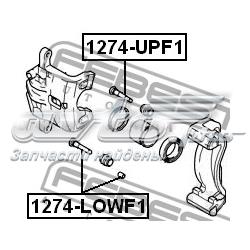 Compre 1274LOWF1 Febest Guia inferior de suporte dianteiro
