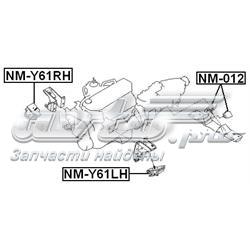 Compre 11220VB911 Nissan/Infiniti Coxim (suporte) esquerdo de motor