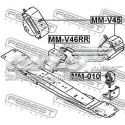 Compre I55082YMT Yamato Coxim (suporte) traseiro de motor