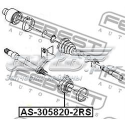 Rolamento suspenso do semieixo dianteiro AS3058202RS Febest