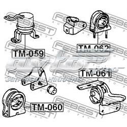 Compre Coxim (suporte) traseiro de motor Toyota RAV4 