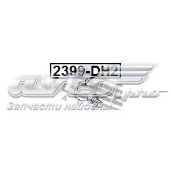 Gancho de reboque Volkswagen Golf 5M1, 521