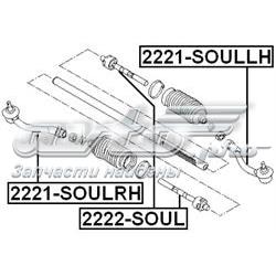 Compre 2222SOUL Febest Tração de direção