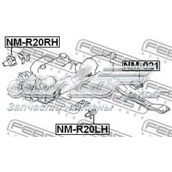 Compre NMR20RH Febest Coxim (suporte) direito de motor