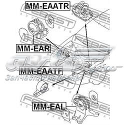 Coxim (suporte) traseiro de motor Mitsubishi MR198568 preço, a partir de 35,88 USD