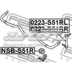 Montante esquerdo de estabilizador traseiro Nissan/Infiniti 546681CA0A