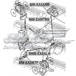  Coxim (suporte) traseiro de motor Mitsubishi Galant VIII sedan (EA) (1996 - 2004) VIII
