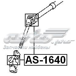 Cruzeta do mecanismo de direção 4405A130 Mitsubishi