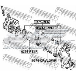 Guia inferior de suporte traseiro Honda 43235SWWG01 preço, a partir de 11,10 USD