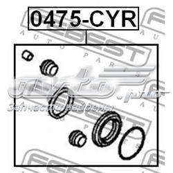 Compre 0475CYR Febest Kit de reparação de suporte do freio traseiro