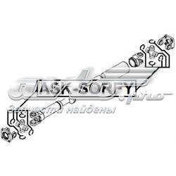 Cruzeta da junta universal traseira ASKSORFY Febest