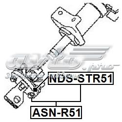 Acoplamento do veio de transmissão de direção 48071EA260 Nissan/Infiniti