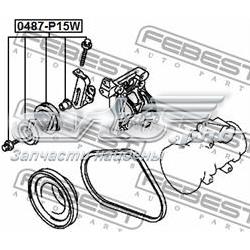 Rolo de reguladora de tensão da correia de transmissão Mitsubishi MB609133 preço, a partir de 66,57 USD