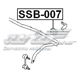 Compre SSB007 Febest Bucha de estabilizador traseiro