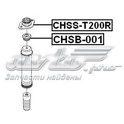 Suporte de amortecedor traseiro Goom SM0205 preço, a partir de 13,18 USD