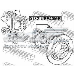  Toyota 4241050040